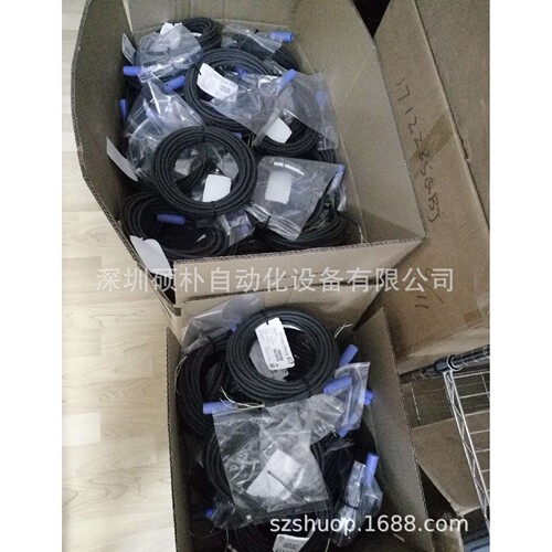 E H恩德斯豪斯 CYK10 1电缆/E+H数字电缆/