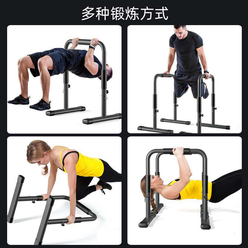 新款双杠家用健身器材 家庭分体式臂屈伸双杆 室内引体向上单杠