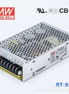 RT-85A/85B/85C/85D电源85W输出5V12V15V24V/T-60B/60C工业电源