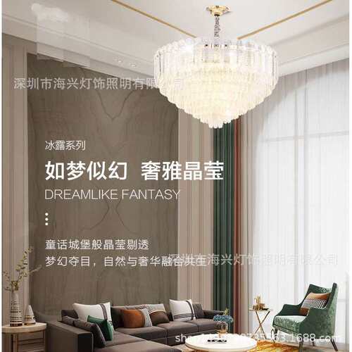 后现代设计师铜灯轻奢吊灯水纹玻璃客厅灯低层房间卧室餐厅灯