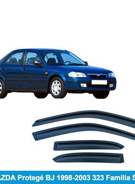 适用马自达MAZDA Protegé 1998-2003 323 Familia SEDAN晴雨挡
