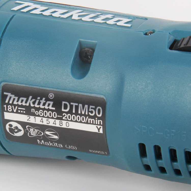 makita牧田18V充电式多功能切割打磨机DTM50Z裸机水电装修