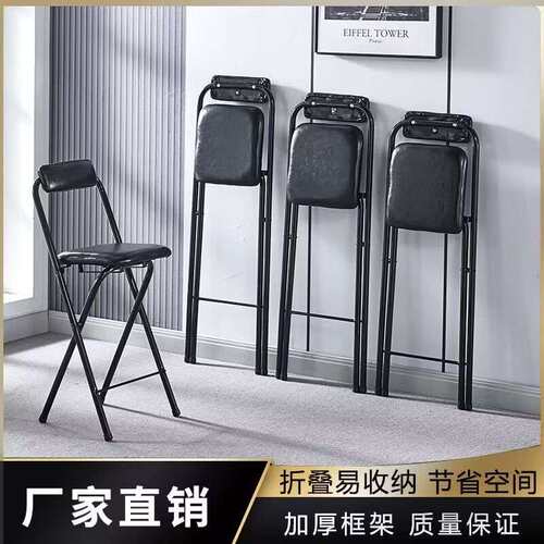 便携折叠酒吧椅子前台椅高脚凳餐椅吧台椅收银柜台桥钓椅休闲靠背