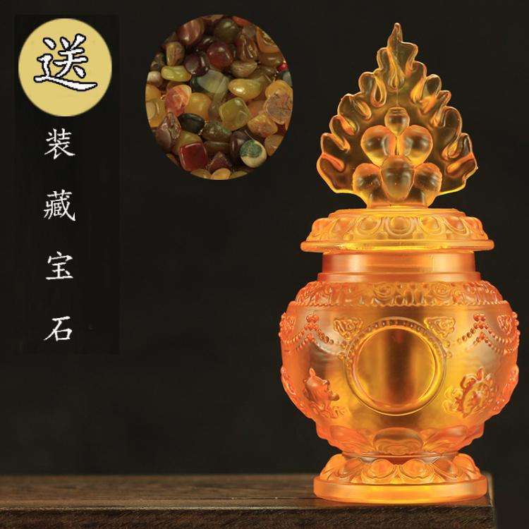 小号琉璃摩尼宝桌面用品摆件八吉祥财神聚财聚宝瓶琉璃地藏龙王
