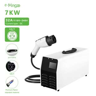 7kw移动式充电桩电动汽车9孔便携式220V随车充7千瓦直流快充