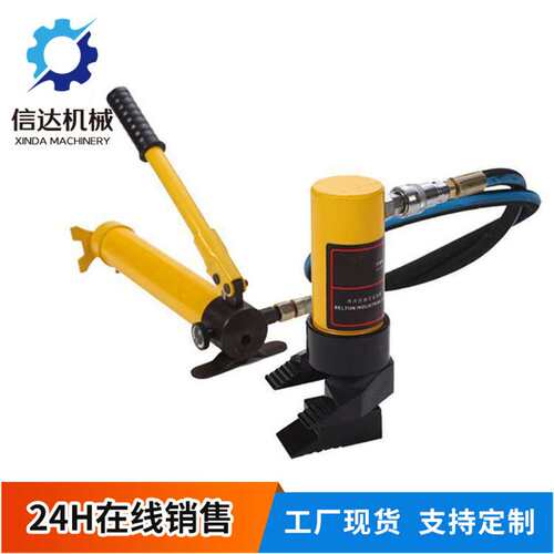 各类破拆工具组 型号齐全 现货供应 各类电动液动剪扩钳 破拆工具