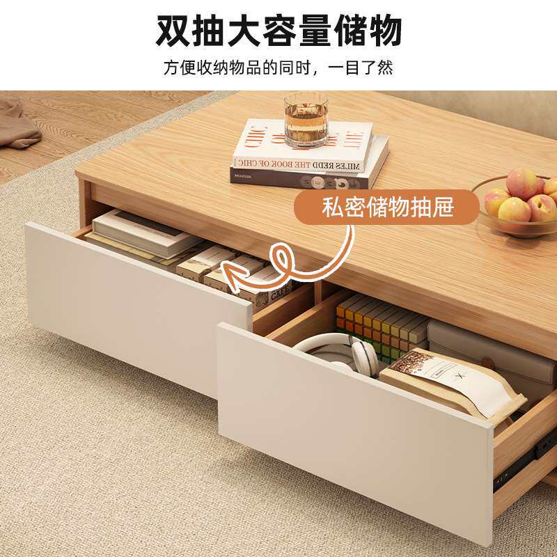原木风茶几客厅家用小户型小桌子简约现代创意落地电视柜茶几套装
