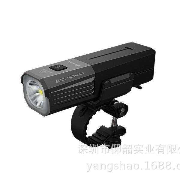 Fenix菲尼克斯BC22R 轻量化自行车车灯