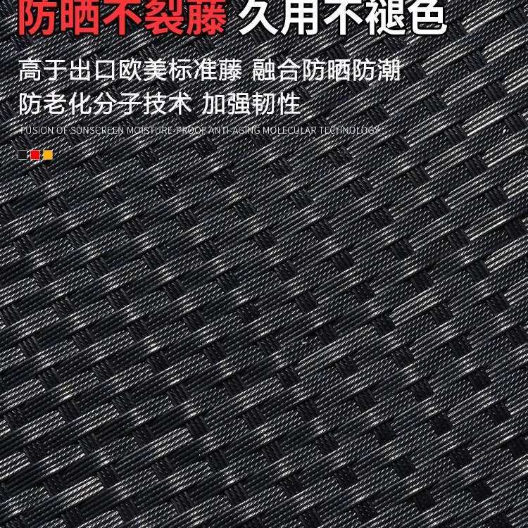 床阳台庭院露台户外圆沙发室外沙发床防水外沙防晒躺鸟巢泳池床藤