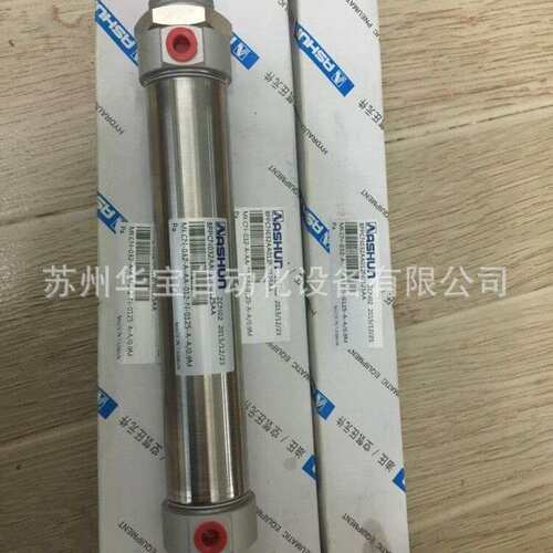 ASHUN气缸MABN50*150安装型增压气缸