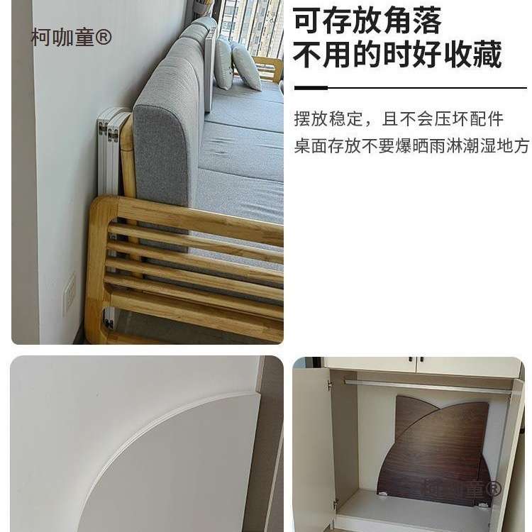 分台折叠圆桌面圆台面餐桌面板家用圆形大圆桌面四分可折叠麦太保