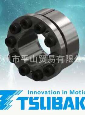 Tsubaki椿本 涨紧套 PL020X038KE-KP