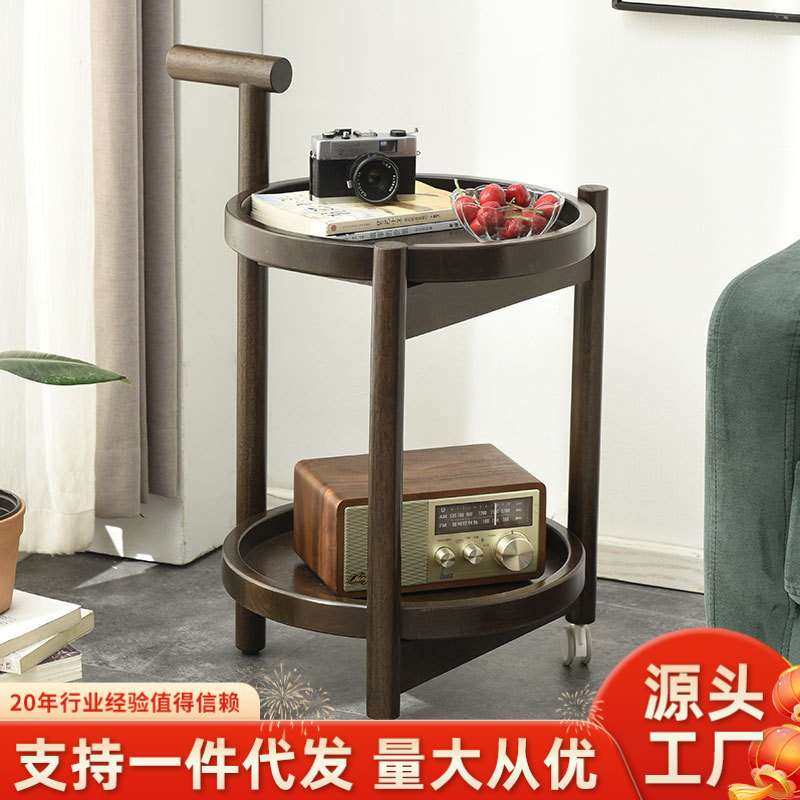 家逸实木边几可移动小茶几带轮小桌子迷你沙发角几简约现代床头桌,3C数码配件,USB灯,淘宝优惠券,粉丝福利购,淘宝优惠卷
