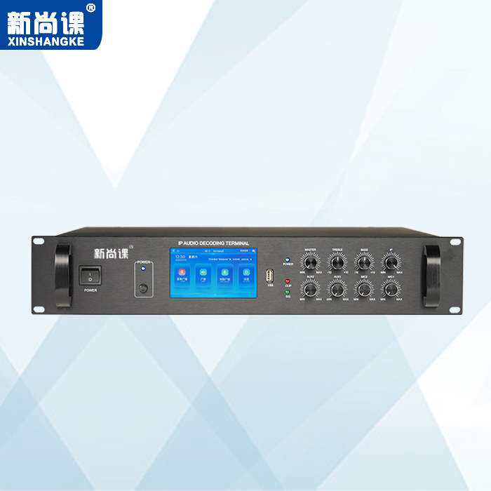IP网络音频音源采集器四通道输入输出解码器终端音箱音柱广播系统
