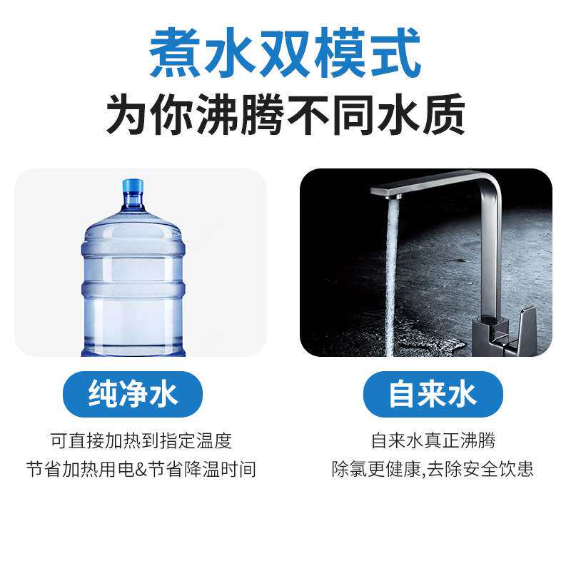 致林烧水壶保温一体泡茶专用开水壶恒温电水壶家用全自动电热水瓶