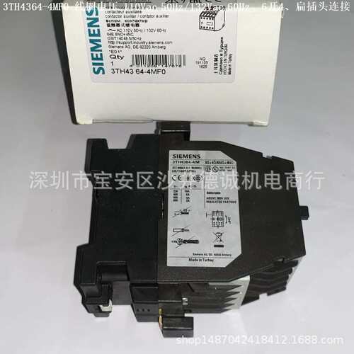 3TH4364-4MG1 接触器 线圈电压 110Vac 60Hz/92Vac 50Hz、6开4闭