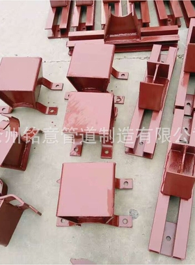 管夹管托GD1-b型 GD2型滑动支架 GD4-a型 GD4-b型固定支座 N9