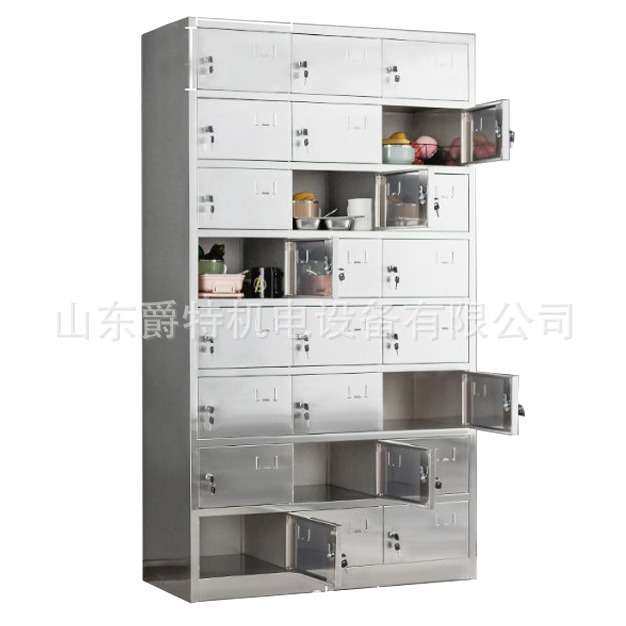 食堂不锈钢消毒碗柜员工餐厅紫外线高温多门多格餐盘柜餐具储物柜