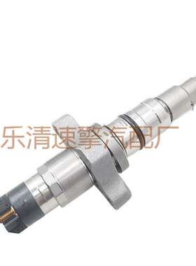 高压共轨喷油器0445120212总成 柴油机发动机零部件