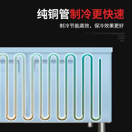 不锈钢冷藏商用操作台厨房冷冻双温保鲜工作台奶茶店水吧台