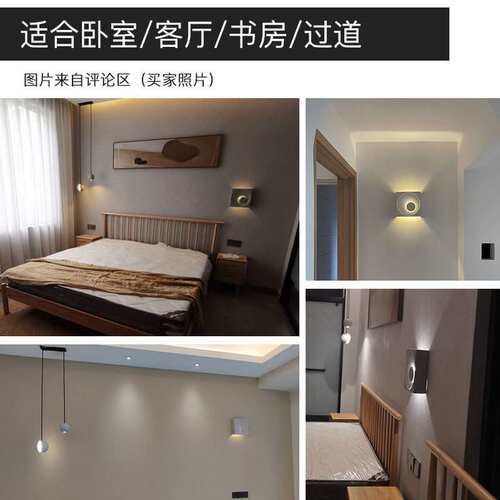 北欧现代简约方形个性艺术水泥壁灯玄关过道床头壁画装饰氛围壁灯