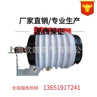 矿用真空断路器ZN7 1.14 ZN7 400矿用断路器厂家直销 400