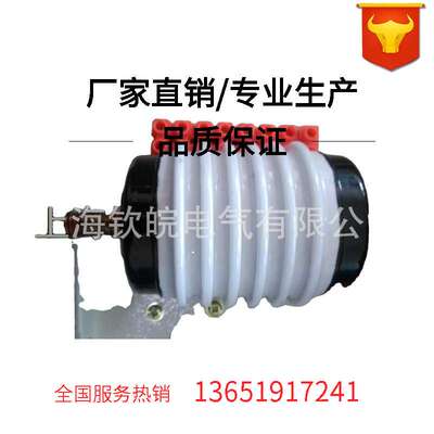 矿用真空断路器ZN7-400/1.14 ZN7-400矿用断路器厂家直销