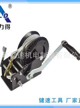 手动绞盘 3000磅(lbs)双速 配钢丝绳 KC3000重磅绞盘卷扬机