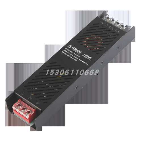 LED线性照明电源220v转12/24v变压器纯铜静音室内灯带驱动