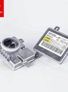 跨境电商热销帕萨特迈腾氙气大灯电脑板D3S转D1S安定器8K0941597C