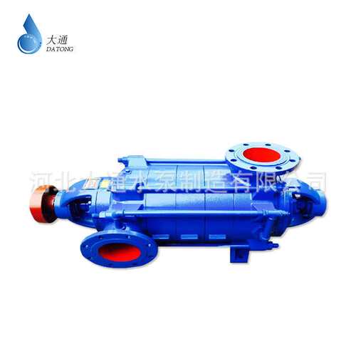 卧式多级泵矿用农用DGCDLGDL等型号造雪机用高扬程高压