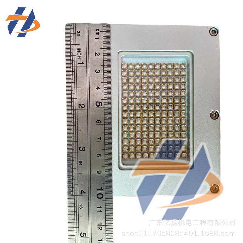 喷码打印机UV固化灯 UV墨水油墨UV胶水快速干燥紫外线固化灯 7040
