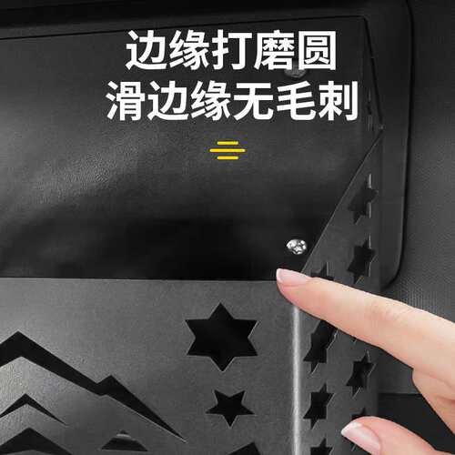 适用奇瑞icar V23后备箱置物架尾箱改装储物收纳盒左右拓展架配件