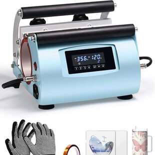 40oz烤杯机/40ozTumblerHeatPressMachine/MugHeatPress