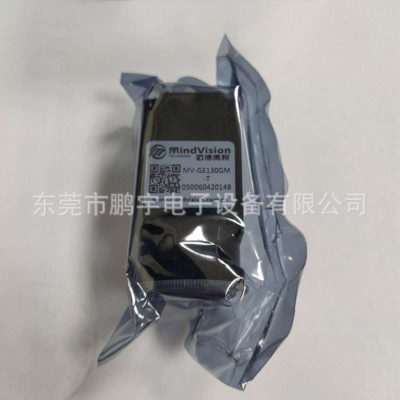 工业相机 MV-GE130GM-T转盘机上相机 ICT上下相机 MV-A3600CG18