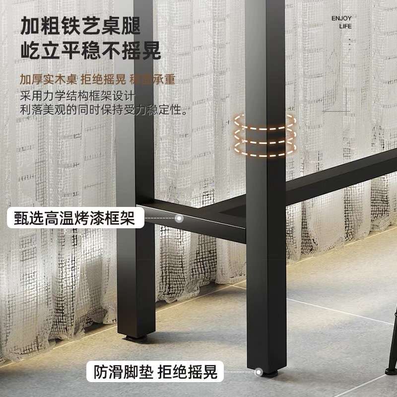 黑色吧台桌椅现代简约铁艺家背高脚桌椅服装奶茶店自习室高脚桌