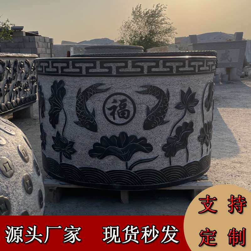 石雕鱼缸户外庭院青石水缸仿古石缸花盆荷花缸圆形石缸养鱼养花缸