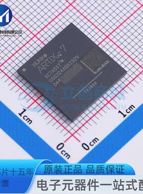 XC7A50T-2CSG324I CSPBGA-324 可编程逻辑器件(CPLD/FPGA)