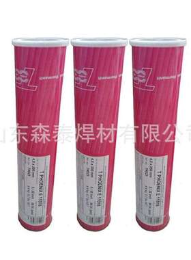 供应奥地利伯乐FOX SKW A不锈钢焊条、E430-15不锈钢焊条