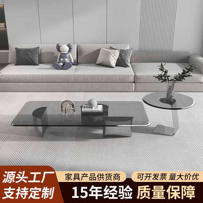 AN11现代客厅家具套装 带玻璃茶几套装轻奢风客厅餐厅家具套装