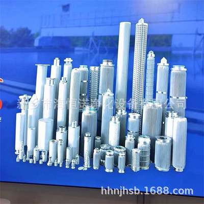 EH油泵吸油滤芯 XL8904FK1039H煤矿采煤机滤芯D41FBE01FC4NF0014