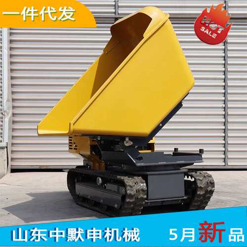 建筑工地搬运承载1.2吨 液压翻斗车柴油履带砂浆石子自卸车