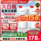GOOTHO库硕大白瓶前置过滤器家用自来水全屋过滤大流量滤芯净水器
