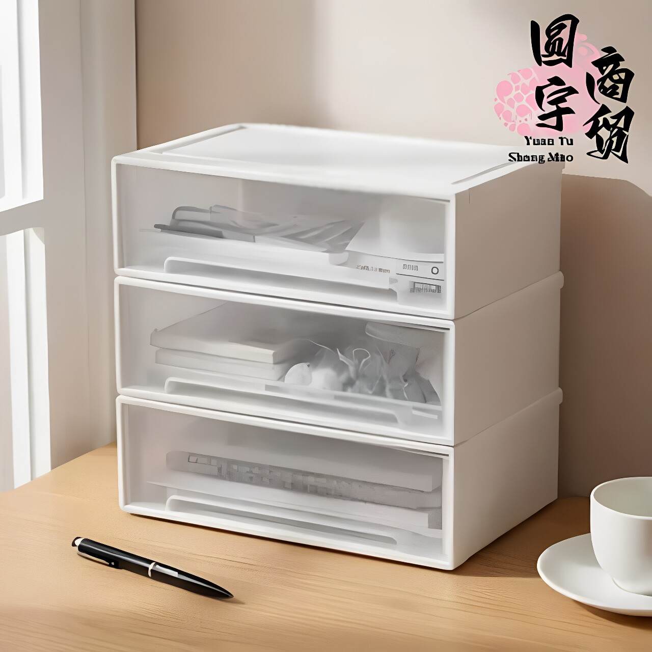 小号5L桌面抽屉式收纳盒厨房杂物储物盒单层可叠加化妆用品整理