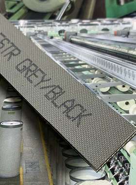 FORBO-SIEGLING 输送带和加工-纺织行业