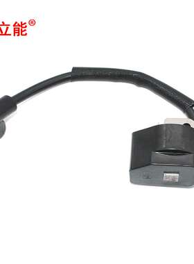 立能割草机配件点火线圈850080001 4306401 PS02762 and308064001