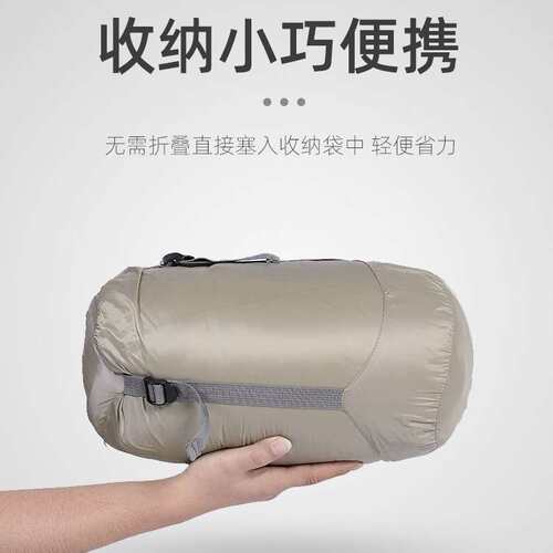 可穿式斗篷成人露营睡袋户外旅游登山超轻羽绒棉冬季加厚隔脏睡袋