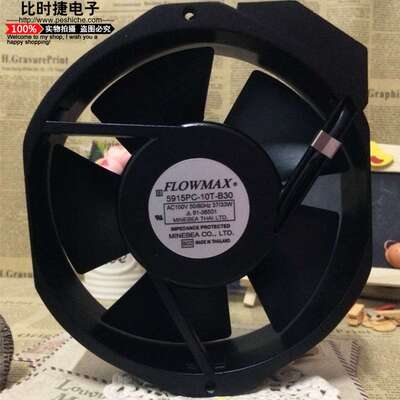 NMB FLOWMAX 5915PC-10T-B30 17238 AC100V 37/33W轴流风机