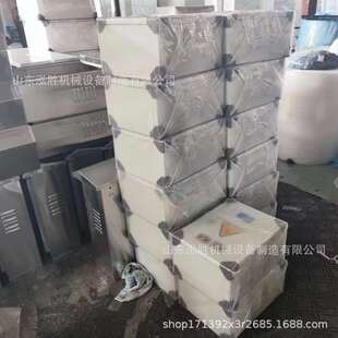 带矿安标志矿用电话箱  贵州发货矿用一般型配电箱 高低压控制柜