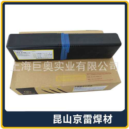 昆山京雷GES-385/A052不锈钢焊条E385-16焊接专用焊条